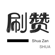 卡盟24小时在线下单平台最